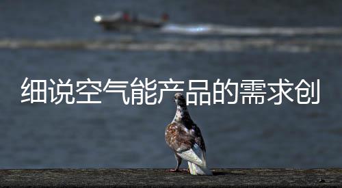 过去我国消费动力不够