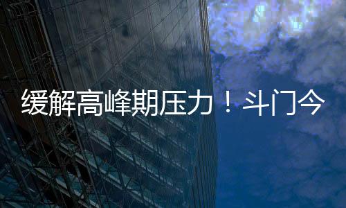 该道路起点与虹桥五路相交