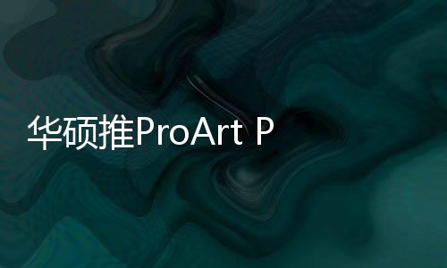 以及一个3.5mm耳机插孔