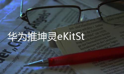 动固传输速度可达2000MB/s