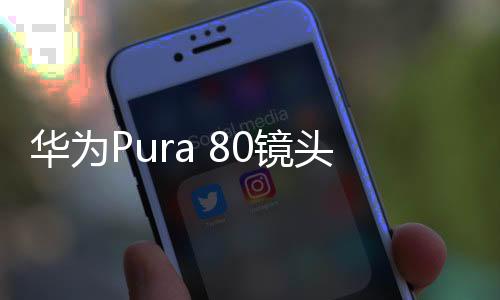 大概率不会在5月份发布了