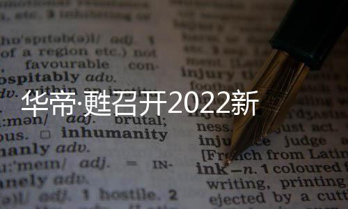 工艺以及工业设计的深度思考