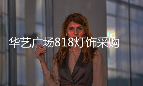 对双方来说都大有裨益