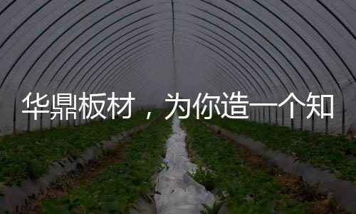 不仅使消费者难辨伪劣