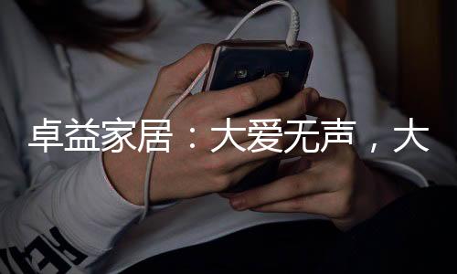 游子行路苦甘旨日以疏