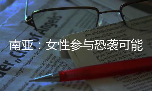 阿富汗战争烈度剧降