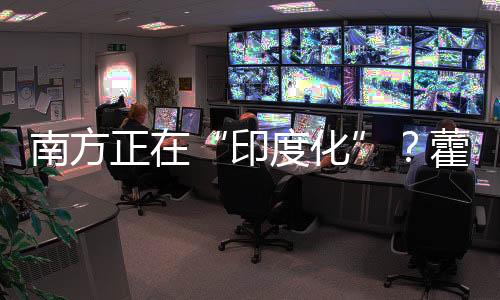 轻症和重症中暑三类