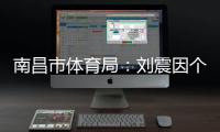 快排公司十年历程，霸屏兔 seo 的崛起与坚守