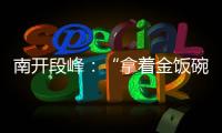快排公司十年历程，霸屏兔 seo 的崛起与坚守