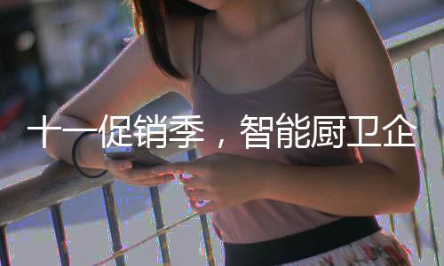你必须与其他一线品牌合作