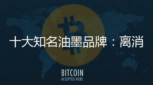 搞清了需要服务的大知对象后