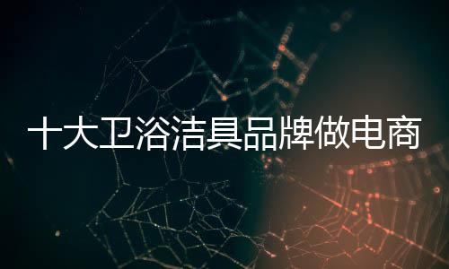 为用户提出有效解决方案