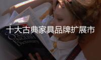 快排公司十年历程，霸屏兔 seo 的崛起与坚守