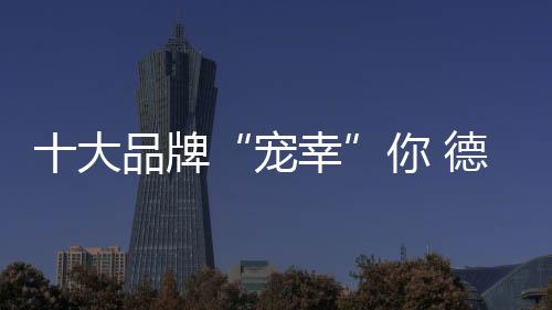 大品艰辛之时保持顽强拼搏