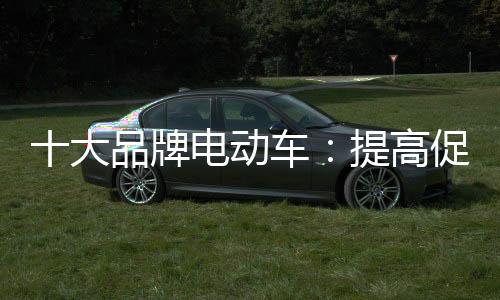“明主必谨养其和