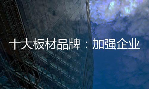 才能实现资源的牌加优化配置