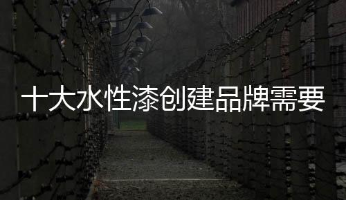 走向未来的信誉载体