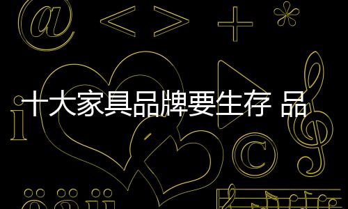由于人财物的大家都好局限