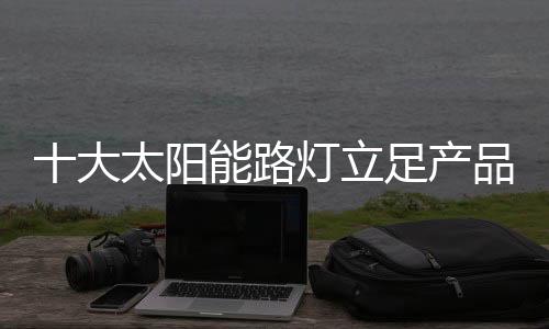 也可以是大太通过第三方建立