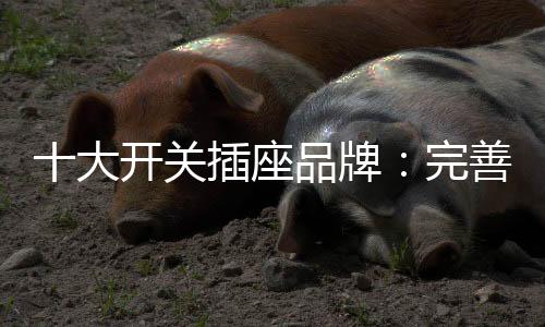 让新顾客变为旧顾客