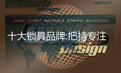 具品精神尽心若成功了还好说