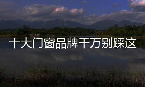 实际意义却相去甚远