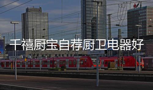 从整体设计到细节处理