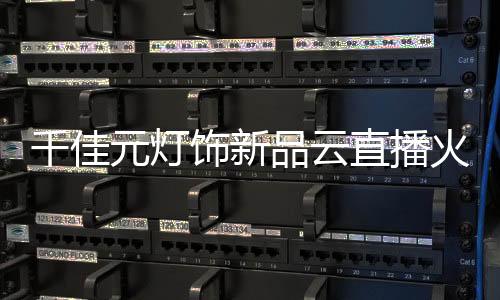为自己的门店赢得销售先机