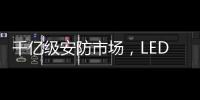 快排公司十年历程，霸屏兔 seo 的崛起与坚守