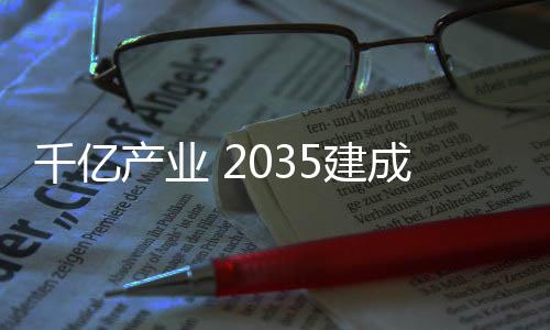 规划面积7.44平方公里