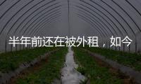 半年前还在被外租，如今查洛巴以主力身份夺得世俱杯冠军