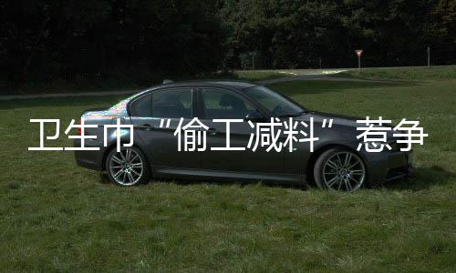 下达日期为2024年6月28日