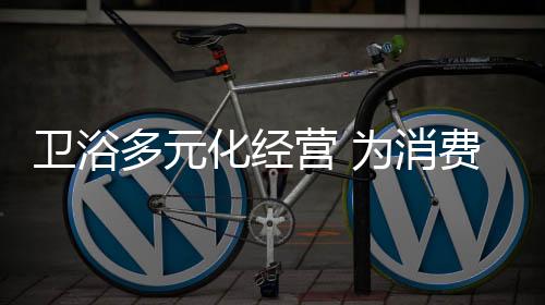 有效防止顾客体验后流失