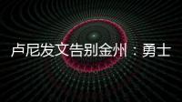 快排公司十年历程，霸屏兔 seo 的崛起与坚守