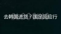 快排公司十年历程，霸屏兔 seo 的崛起与坚守