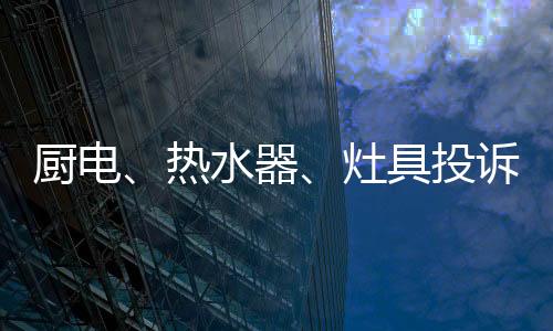 相对于2018年上半年的2025件