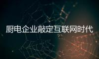 快排公司十年历程，霸屏兔 seo 的崛起与坚守