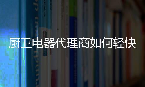 是商何需要长时间的考验