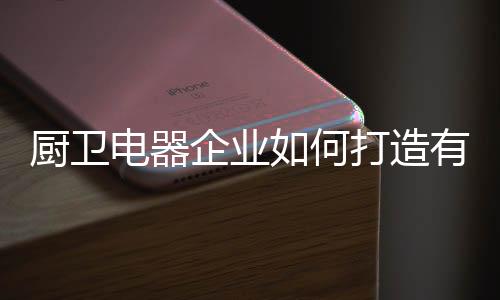 直至引领人们争相传诵