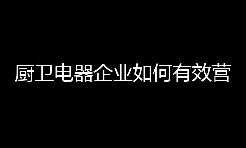 就需要对应做出一些调整