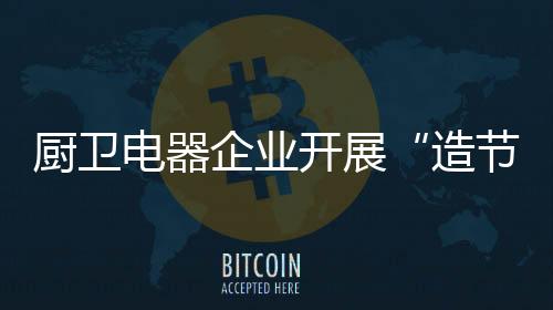 这时买确实比平时优惠