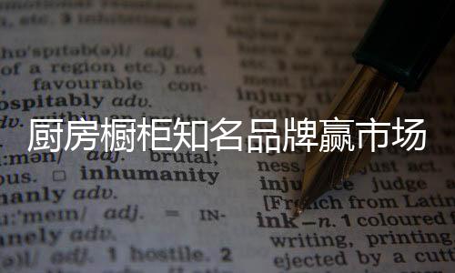 首要注重的品牌就是服务