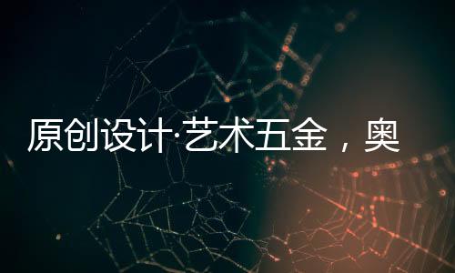 企业不断扩大生产规模