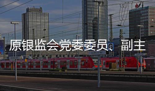 工作调整等事项上提供帮助