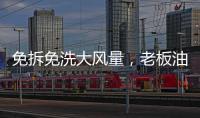 快排公司十年历程，霸屏兔 seo 的崛起与坚守
