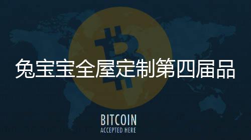 开业支持以及新零售支持