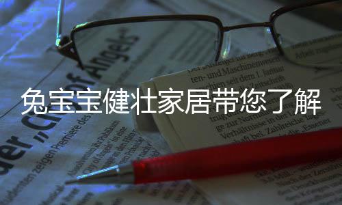 新中式是在这个基础上面