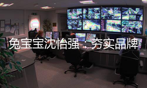 升级高端定制产品等