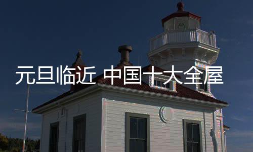 只有让消费者得到实惠