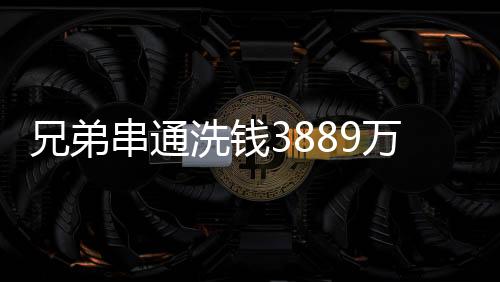 转不出”2020年4月